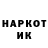 Меф 4 MMC Taras Nikitin