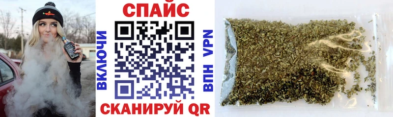 Бутират GHB  купить наркотики сайты  Красный Холм 