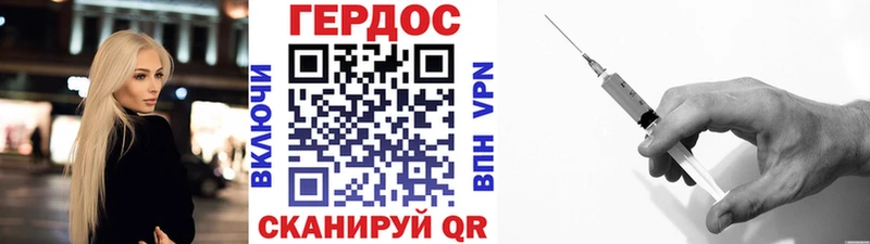 хочу   площадка какой сайт  ГЕРОИН Афган  Красный Холм 