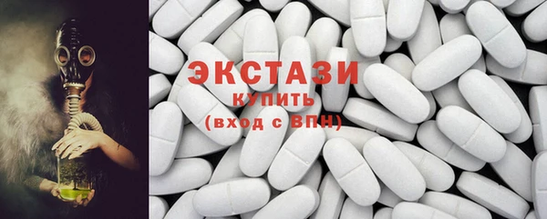 первитин Балабаново