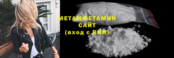 кокаин VHQ Баксан