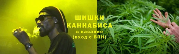 кокаин VHQ Баксан