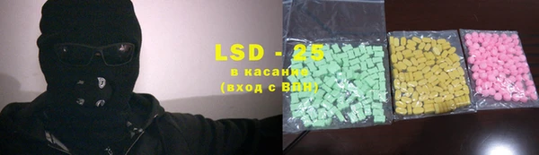 первитин Балабаново