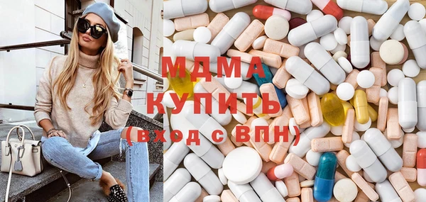 первитин Балабаново