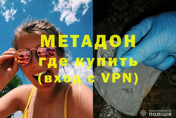 кокаин VHQ Баксан