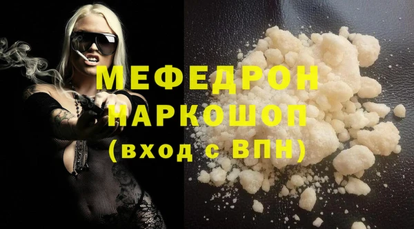 кокаин VHQ Баксан