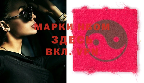 кокаин VHQ Баксан
