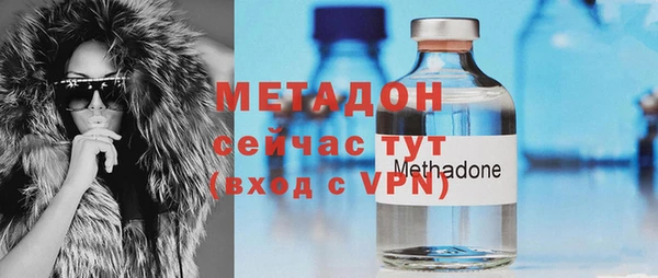 кокаин VHQ Баксан