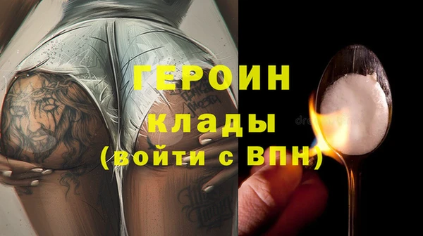кокаин VHQ Баксан