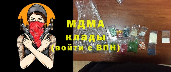 кокаин VHQ Баксан