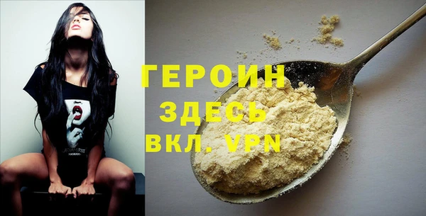 кокаин VHQ Баксан