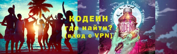 кокаин VHQ Баксан