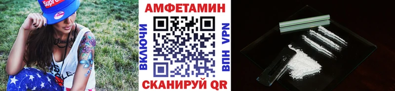 сколько стоит MEGA сайт МЕТАМФЕТАМИН витя Красный Холм